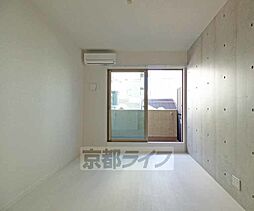 Ｌａ　Ｆｉｔｅ　ＫＡＲＡＳＵＭＡ 403 4階1Kのリビング/ダイニング