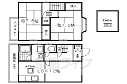 京阪本線 出町柳駅 徒歩5分の賃貸一戸建て 2LDKの間取り