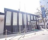 京都信用金庫 修学院支店まで167m 地域密着の信用金庫です。