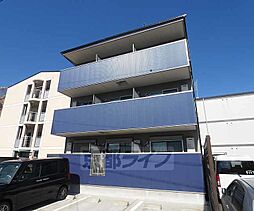 京都市営烏丸線 十条駅 徒歩4分