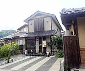 京都府京都市右京区嵯峨釈迦堂門前南中院町：物件画像／株式会社京都ライフ　河原町四条店