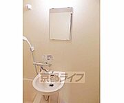 洗面ボウルあります。