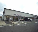 スギ薬局　梅津南広町店まで196m 天神川高辻を西にいったところにあります、駐車場完備。