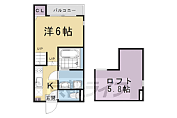 ハーモニーテラス景勝町II 2階/-