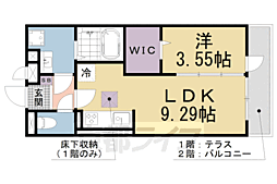 メルヴェーユ 3階/-