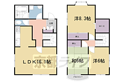 近鉄京都線 伊勢田駅 徒歩6分