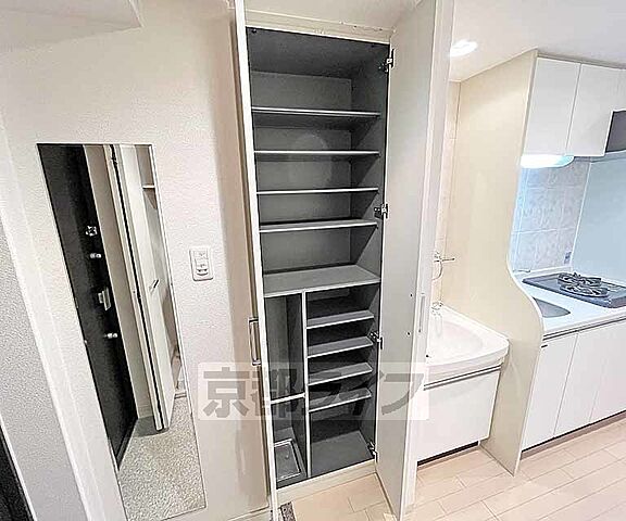 収納
