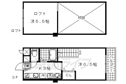 イーストビューヤサカ 3階/-