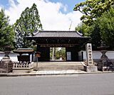 御香宮神社まで260m 伏見区の観光地。名水百選にも選ばれております