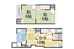 森本町下森本47−15貸家