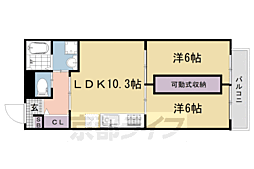 Pour Toujours桃山 3階