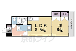 メゾン・トアン