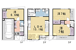 東松屋町貸家