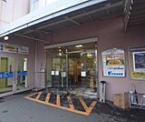 フレスコ 帷子ノ辻店まで75m
