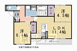 スペチアーレくいな橋 2階