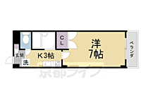 大阪府枚方市船橋本町2丁目：物件画像／株式会社京都ライフ　河原町四条店