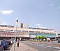 周辺：イオン 京都五条店まで50m 開業当時の名前ハナの愛称で親しまれているイオンモール