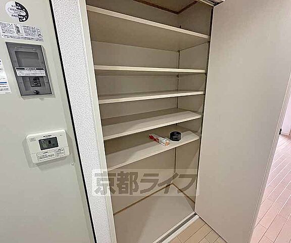 収納
