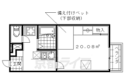 レオパレス極楽寺 2階