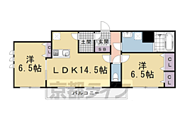 神樂コート上桂 2LDKの間取図画像