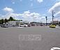 周辺：ファミリーマート宇治東インター店まで310m