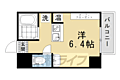 イーストリバーサイド2階4.7万円
