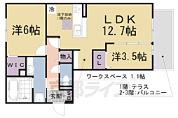 フロレゾン北花山Ａ 2階