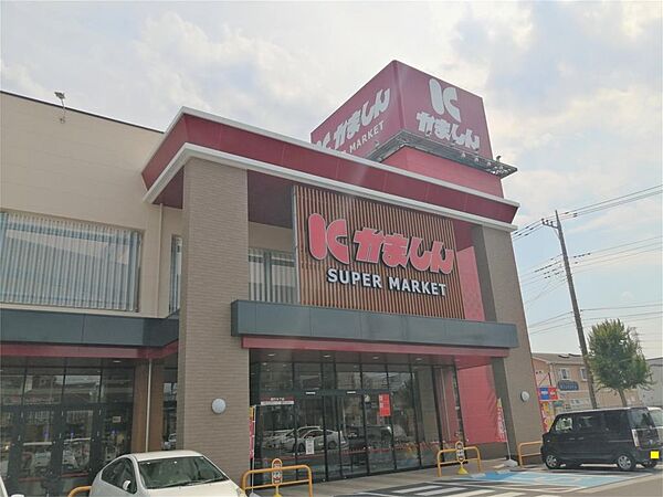 画像19:かましん カルナ駅東店（1185m）