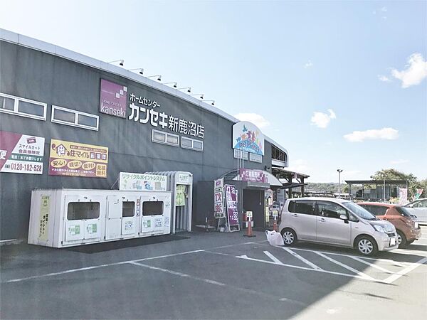 画像24:ホームセンターカンセキ 新鹿沼店（1288m）