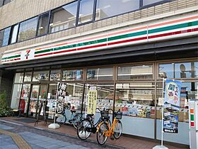 金谷ビル 501 ｜ 栃木県宇都宮市栄町2-1（賃貸マンション1K・5階・35.00㎡） その16