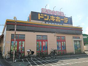 朝日プラザシェモア不動前 605 ｜ 栃木県宇都宮市不動前４丁目2-39（賃貸マンション3LDK・6階・65.25㎡） その19