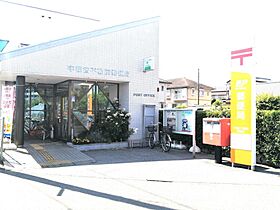 朝日プラザシェモア不動前 605 ｜ 栃木県宇都宮市不動前４丁目2-39（賃貸マンション3LDK・6階・65.25㎡） その20