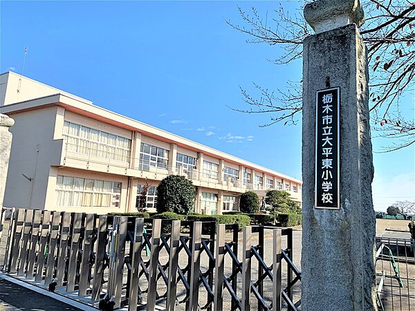 画像21:栃木市立大平東小学校（2024m）