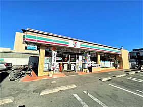 Sunny Residence（サニーレジデンス）　B 103 ｜ 栃木県栃木市沼和田町23番15号（賃貸アパート2LDK・2階・54.83㎡） その17