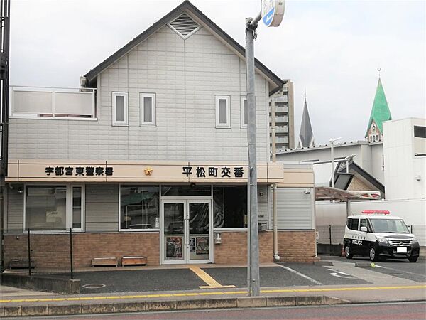 峰ヶ丘ハイツ 305｜栃木県宇都宮市平松本町(賃貸マンション1K・3階・21.80㎡)の写真 その18