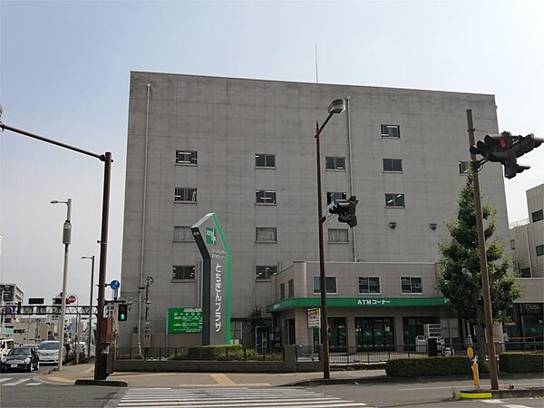 画像20:栃木銀行 本店営業部（294m）