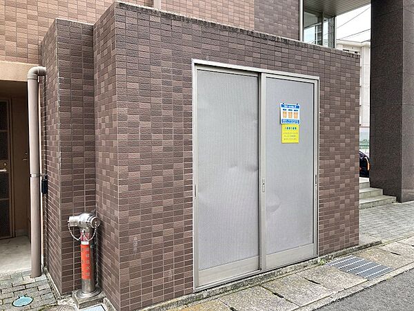 モア　クレドール 206｜栃木県宇都宮市宿郷１丁目(賃貸マンション1LDK・2階・49.82㎡)の写真 その14