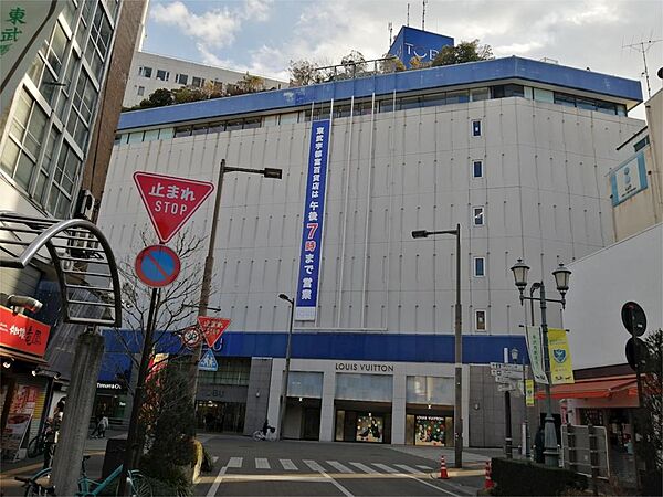 画像18:東武百貨店 宇都宮店（632m）