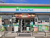 ファミリーマート 宇都宮今泉新町店（409m）