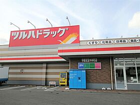 サークル　戸建　B  ｜ 栃木県宇都宮市細谷町573-1（賃貸一戸建3LDK・--・80.31㎡） その5