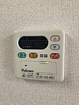 リシャールI 102 ｜ 栃木県宇都宮市下栗町2928-8（賃貸アパート1LDK・1階・44.71㎡） その14