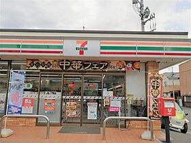 バーゼ末広 106 ｜ 栃木県宇都宮市末広２丁目12-34（賃貸アパート1LDK・2階・74.60㎡） その17