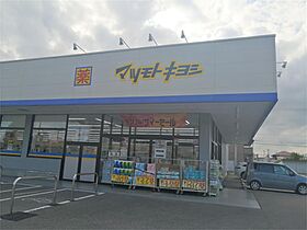 RESIDENCE ALTAII（レジデンスアルタ） 202 ｜ 栃木県宇都宮市平松本町1117-2（賃貸マンション1LDK・2階・54.72㎡） その15