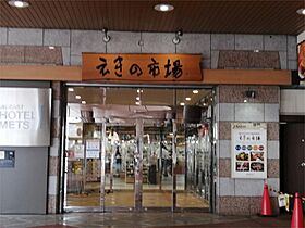 コートビレッジ駅前通り 601 ｜ 栃木県宇都宮市駅前通り３丁目8-14（賃貸マンション1DK・6階・32.42㎡） その16