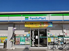 グリーンスクエア京町 301 ｜ 栃木県宇都宮市京町10-20（賃貸マンション3LDK・3階・70.87㎡） その16