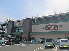 ファイブシティ 703 ｜ 栃木県宇都宮市西原町513-1（賃貸マンション1R・7階・37.72㎡） その19