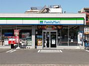ファミリーマート 宇都宮中央三丁目店（355m）