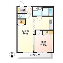 アマリエンバード 306 ｜ 栃木県宇都宮市平松本町416-92（賃貸マンション1LDK・3階・49.20㎡） その2