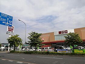 アマリエンバード 306 ｜ 栃木県宇都宮市平松本町416-92（賃貸マンション1LDK・3階・49.20㎡） その16