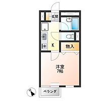 新町ハイツ 406 ｜ 栃木県宇都宮市新町２丁目3-18（賃貸マンション1K・4階・24.30㎡） その2